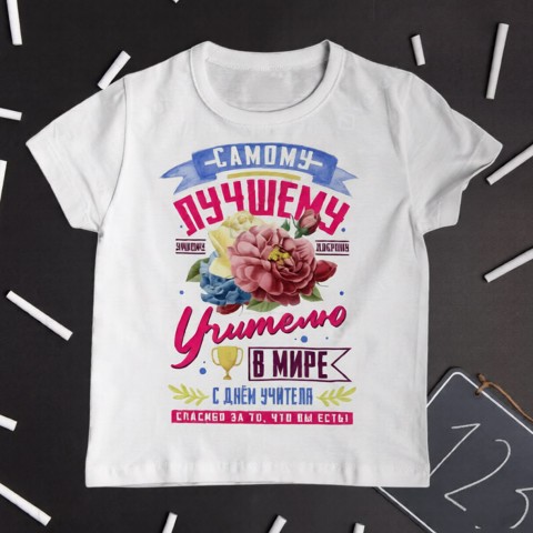 Майка "Лучшему учителю в мире" купить за 39.00